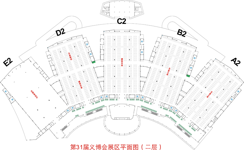 义博会展位平面图二层